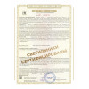 Люстра подвесная 8 плафонов S2135-8