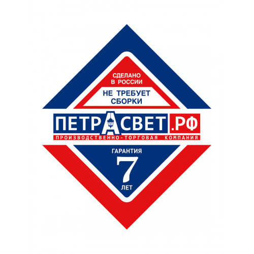 Бра настенные современные классические S1256-1