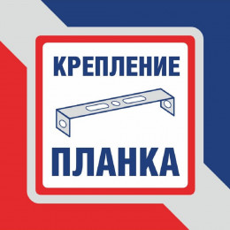 Бра Петрасвет S2491-1, 1хЕ14 макс. 60Вт