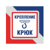 Люстра хрустальная подвесная на кухню над столом S2487-1
