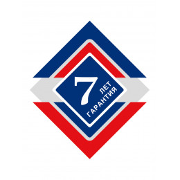 Люстра Петрасвет S2474-8, 8хGX53 макс. 20Вт