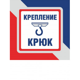 Люстра Петрасвет S1242-3, 3хЕ14 макс. 60Вт