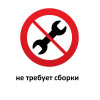Люстра с птичками на кухню над столом S1290-1