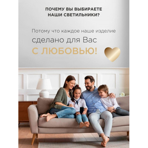 Люстра с птичками с хрусталем подвесная 3 ламп S1293-3 Петрасвет